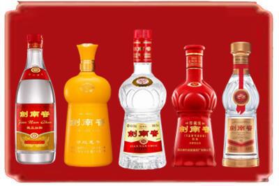 广安区烟酒回收各种剑南春.jpg